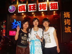 怀仁烧烤加盟,学烧烤技术,开烧烤店多少钱烧烤加盟